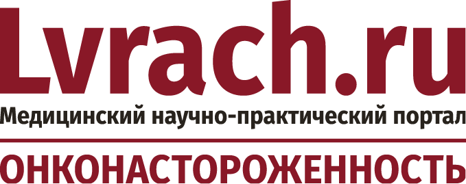 Онконастороженность