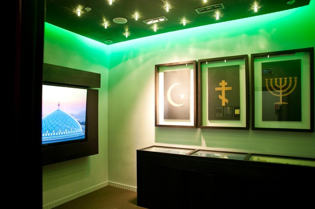 Халяльные услуги