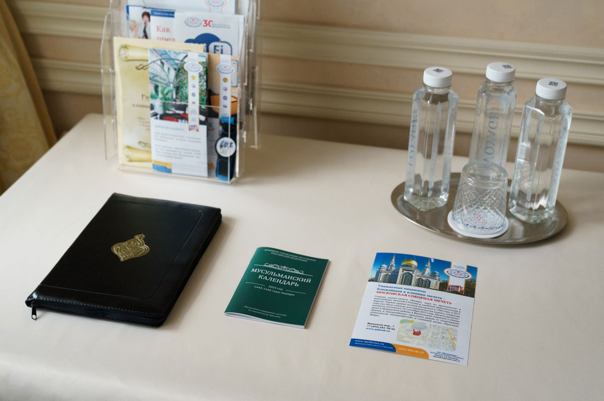 Халяльные услуги