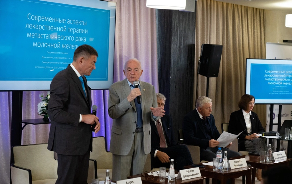 Академик РАН Г.Е.Ройтберг и академик РАН А.Д.Каприн