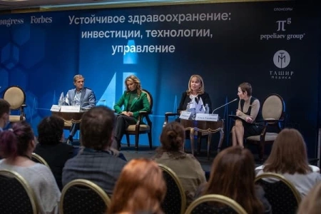 В начале октября Москве прошел Форум «Устойчивое здравоохранение: инвестиции, технологии, управление» В начале октября Москве прошел Форум «Устойчивое здравоохранение: инвестиции, технологии, управление»