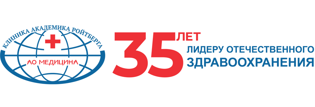 АО Медицина логотип