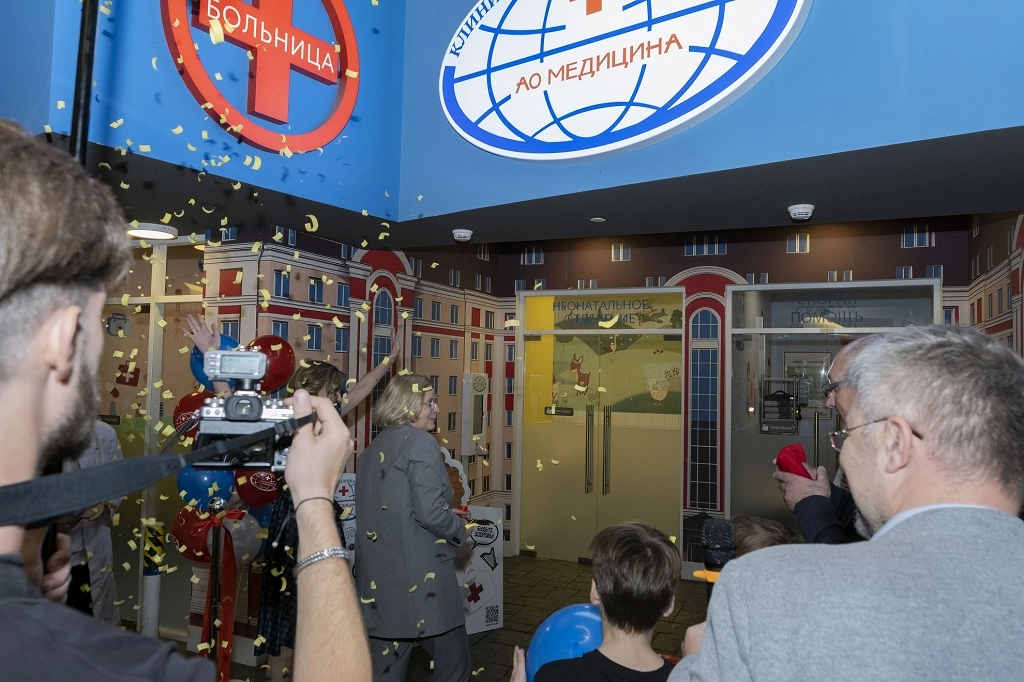 Главным событием стало торжественное открытие клиники Главным событием стало торжественное открытие клиники