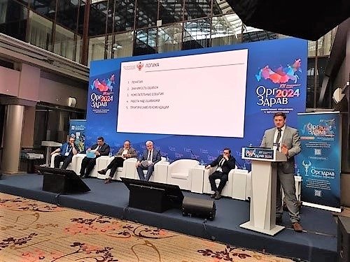 Академик РАН, президент АО «Медицина» Григорий Ройтберг рассказал о том, какую помощь здравоохранению от информационных технологий он ожидает в ближайшее время. Своим мнением Григорий Ефимович поделился с участниками XII международного конгресса «ОргЗдрав – 2024», который прошел 11 июня 2024 г. в Москве