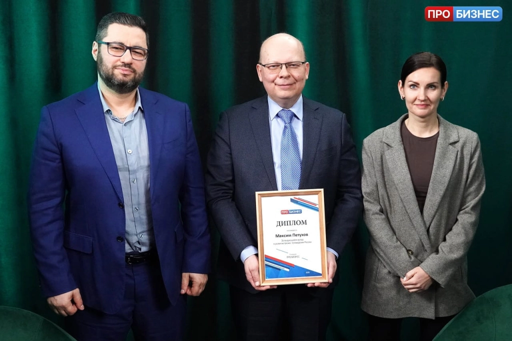 Директор Службы информационных технологий АО «Медицина» (клиника академика Ройтберга) Максим Юрьевич Петухов принял участие в программе «Алгоритмы лидера» 