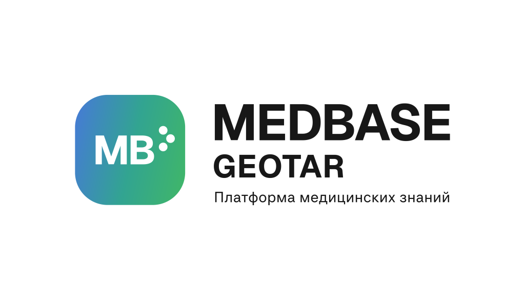 MEDBASE GEOTAR
