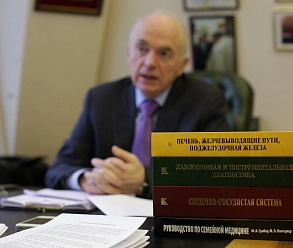 Внешний вид больницы