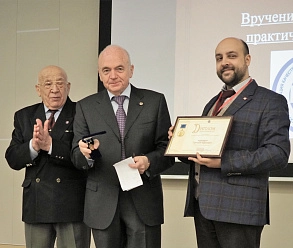 Внешний вид больницы