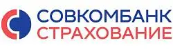 АО «Совкомбанк страхование»