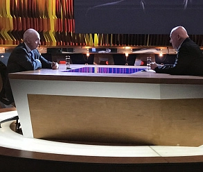 Внешний вид больницы