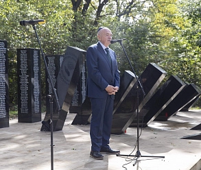 Внешний вид больницы