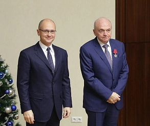 Внешний вид больницы