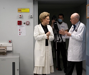 Внешний вид больницы