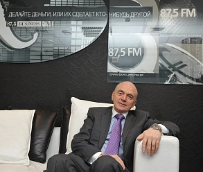 Внешний вид больницы